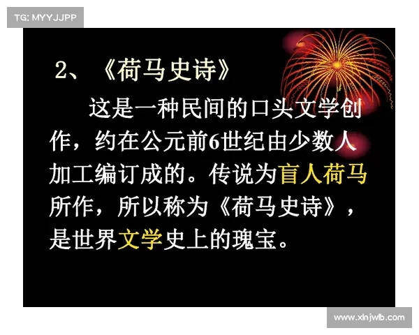 比肩拉塞尔历史第二人 威尔逊四年三夺冠三获MVP成就传奇